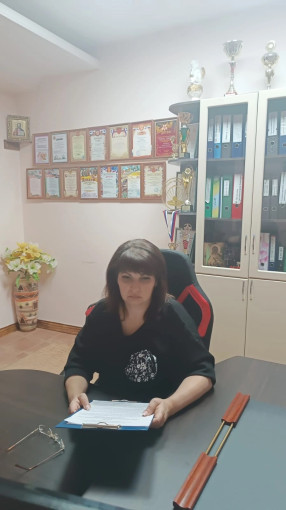 .